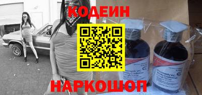 гашик Гусиноозёрск