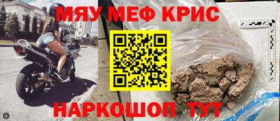 амфетамин Гатчина