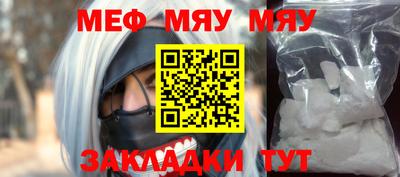 амфетамин Гатчина