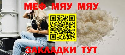 spice Гусев
