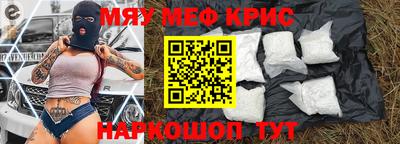гашик Гусиноозёрск