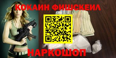 дживик Гусь-Хрустальный