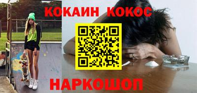 винт Гагарин