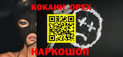 винт Гагарин