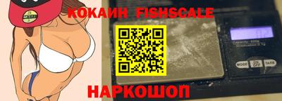гашик Гусиноозёрск