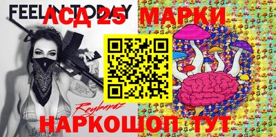 винт Гагарин