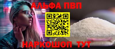 гашик Гусиноозёрск