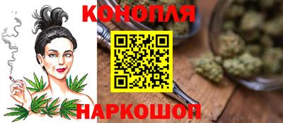 винт Гагарин