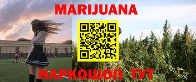 амфетамин Гатчина