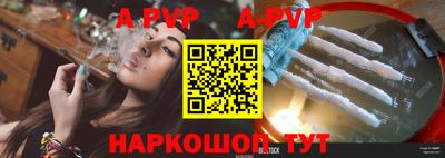 гашик Гусиноозёрск