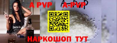 гашик Гусиноозёрск