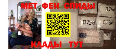 дживик Гусь-Хрустальный