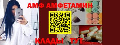 дживик Гусь-Хрустальный