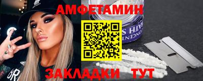 spice Гусев