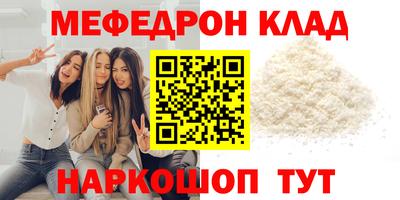 spice Гусев