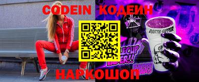 гашик Гусиноозёрск